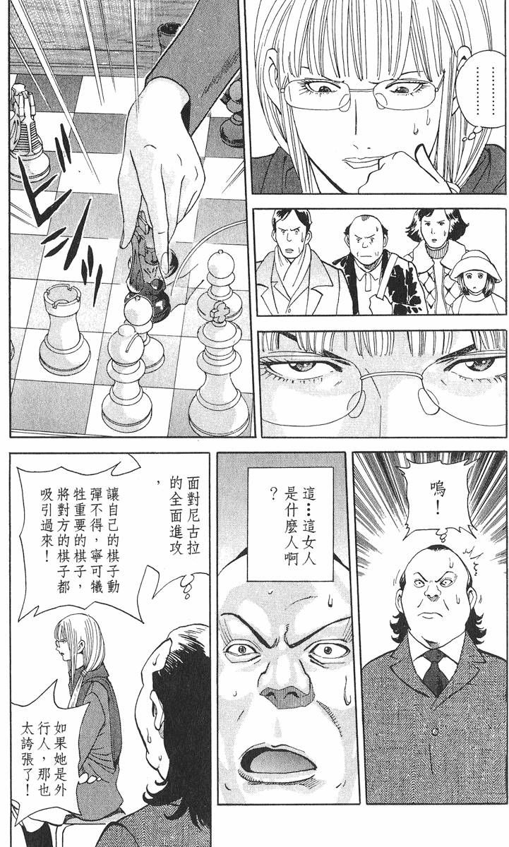 第175页