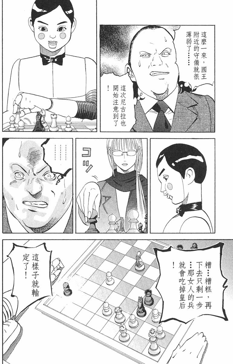 第176页