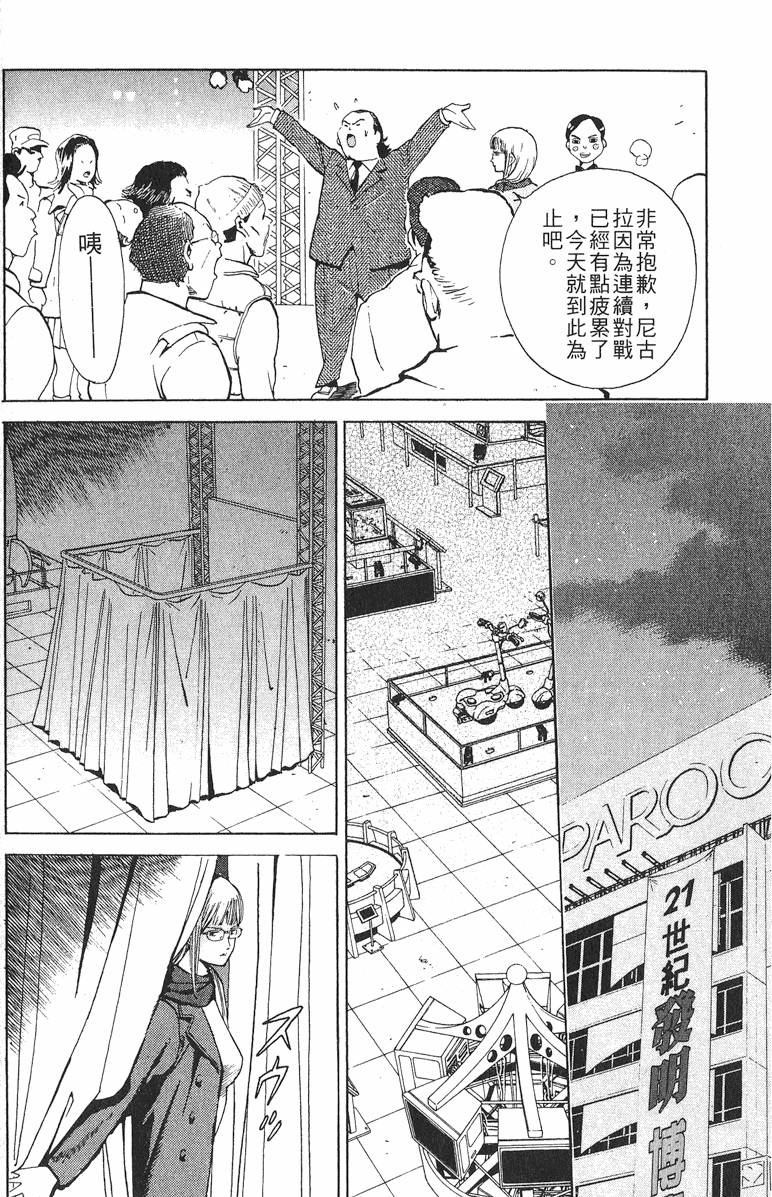 第178页