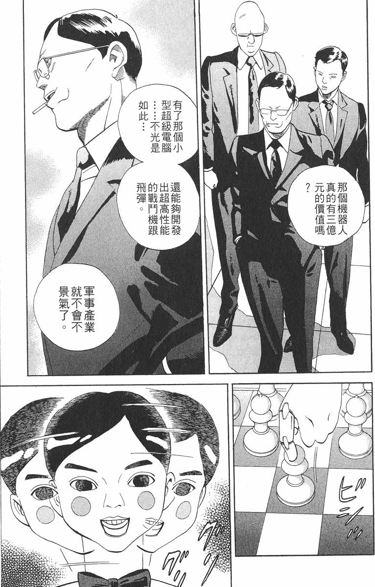 第185页