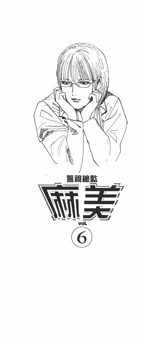 第186页