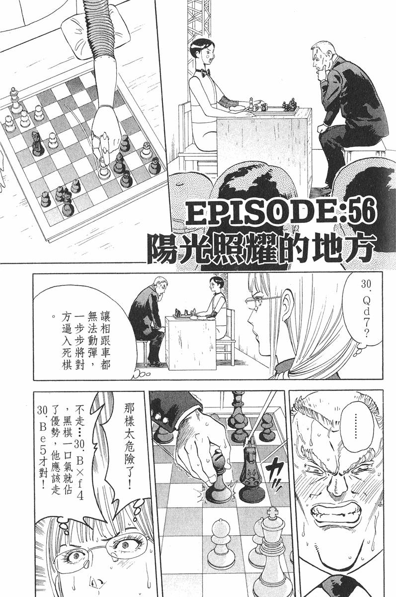 第187页