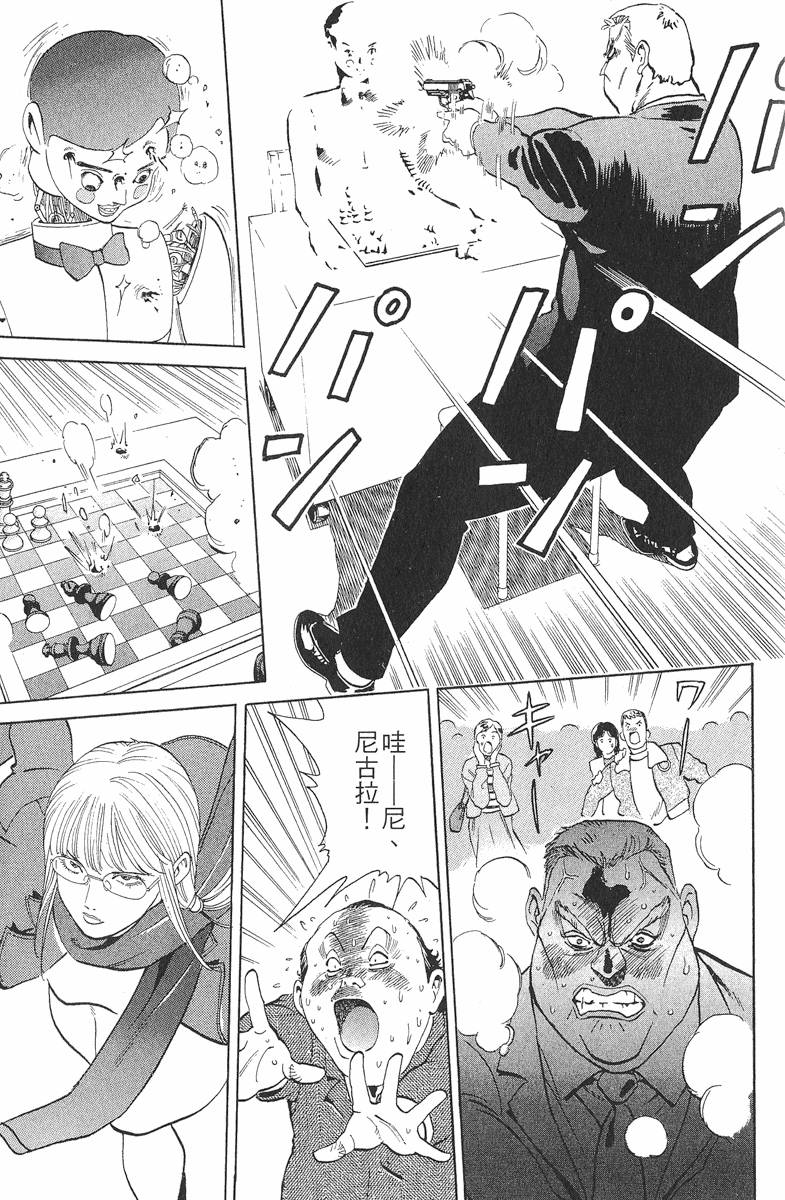 第189页