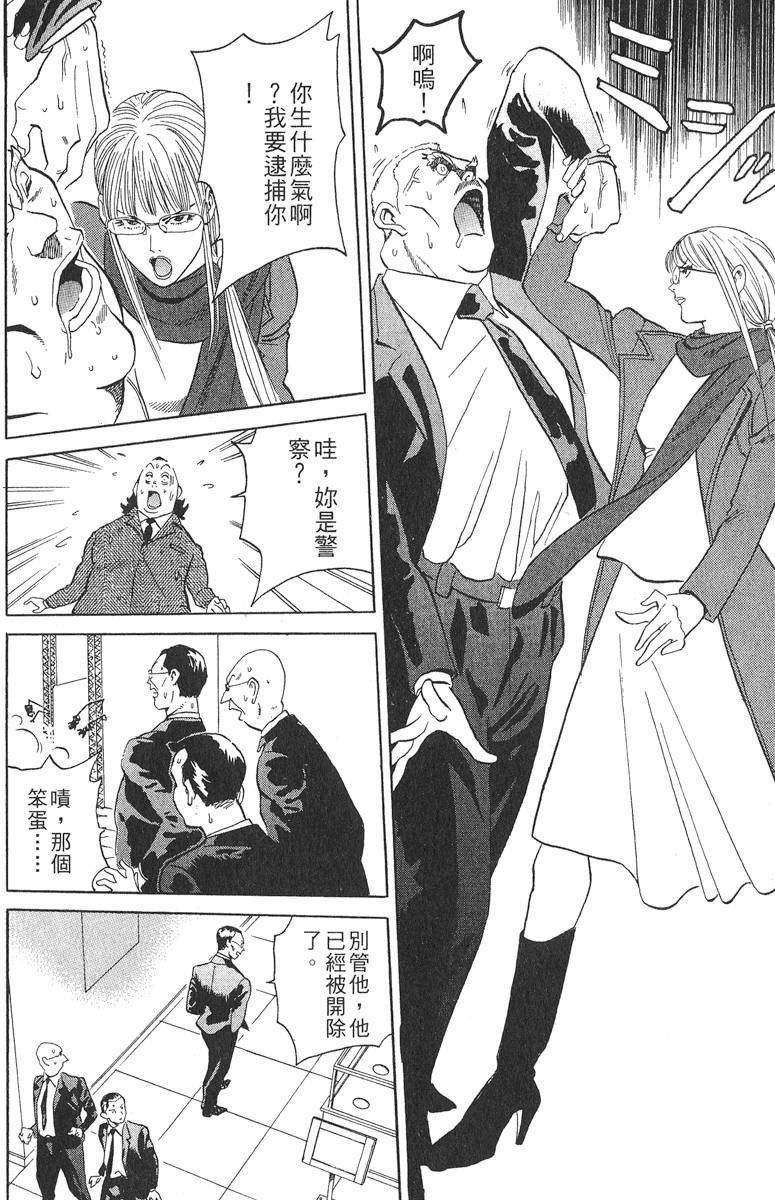 第190页
