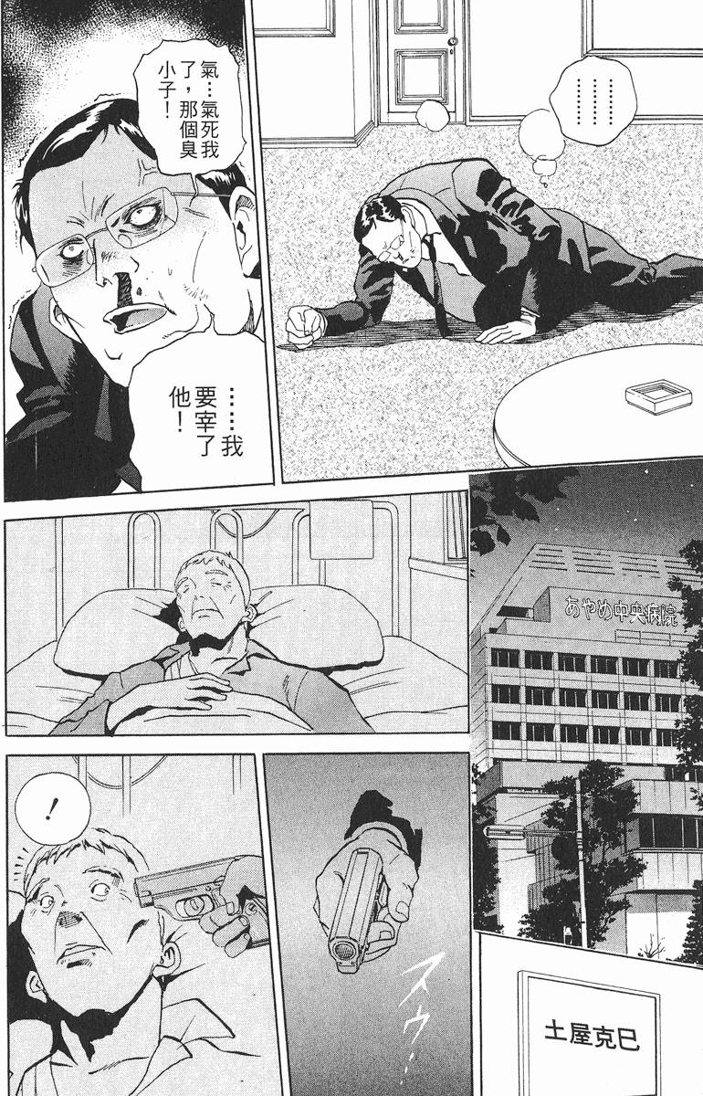 第200页