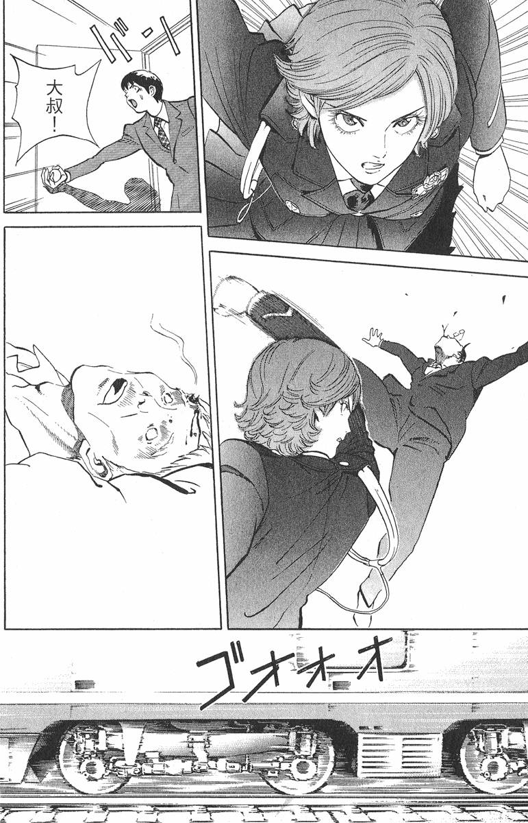 第202页