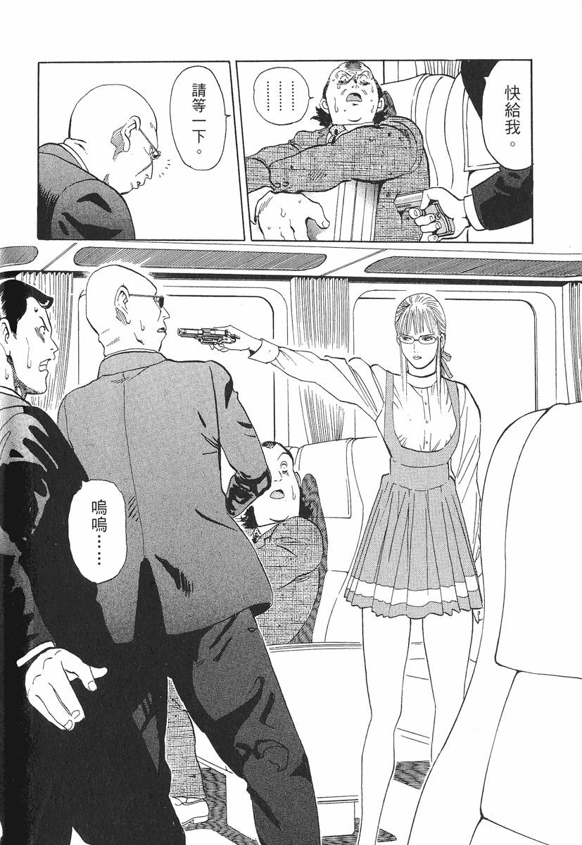 第204页