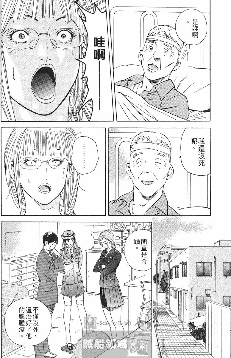 第208页