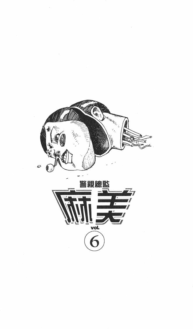 第210页