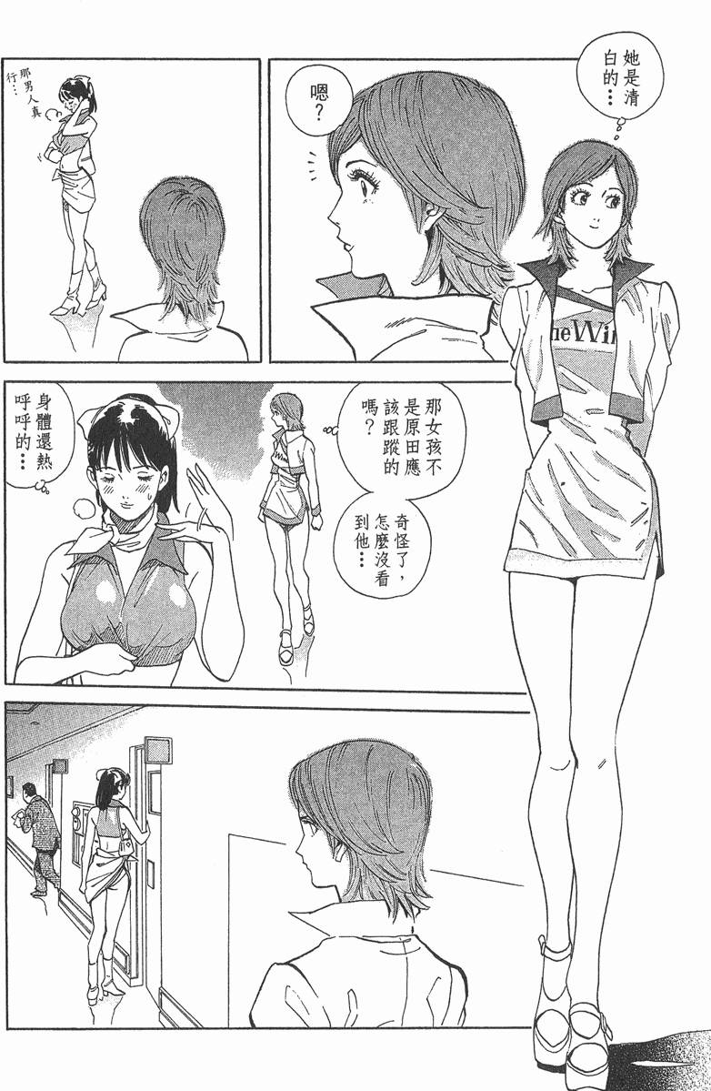 第40页