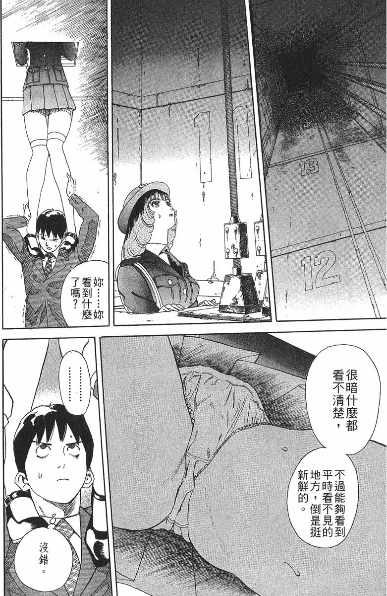 第134页