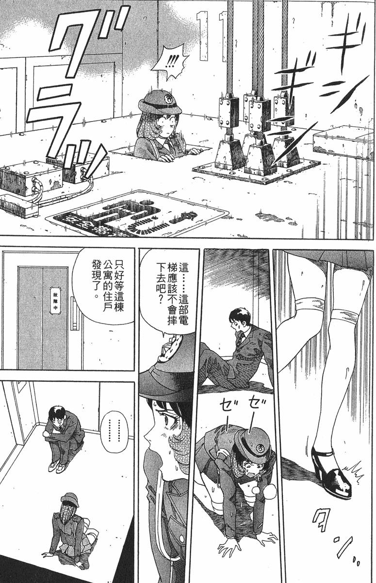第135页