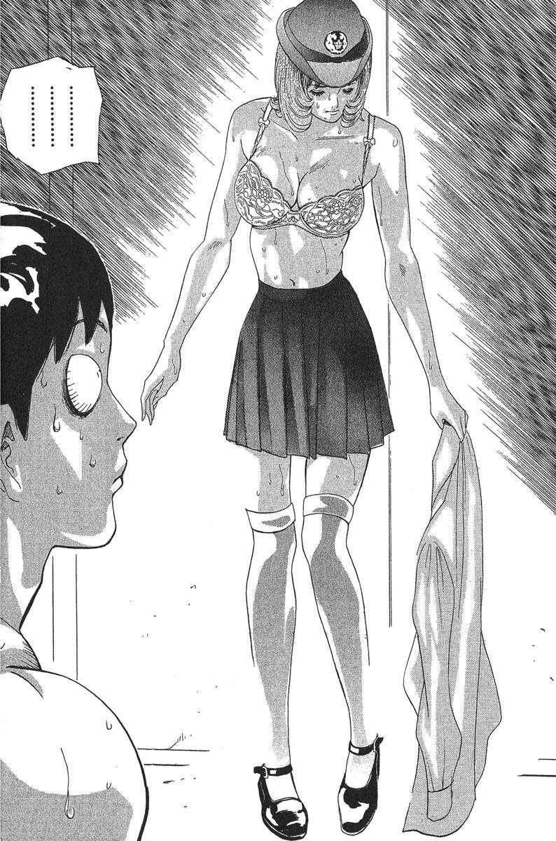 第138页