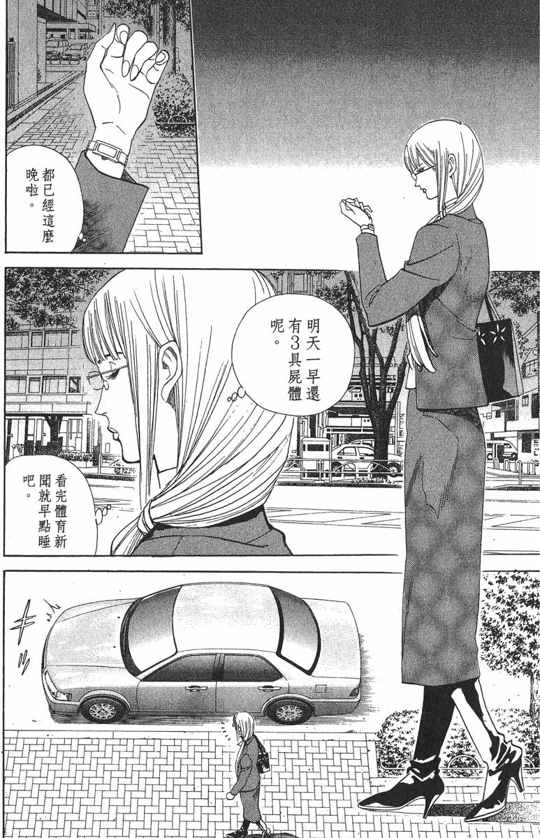 第150页