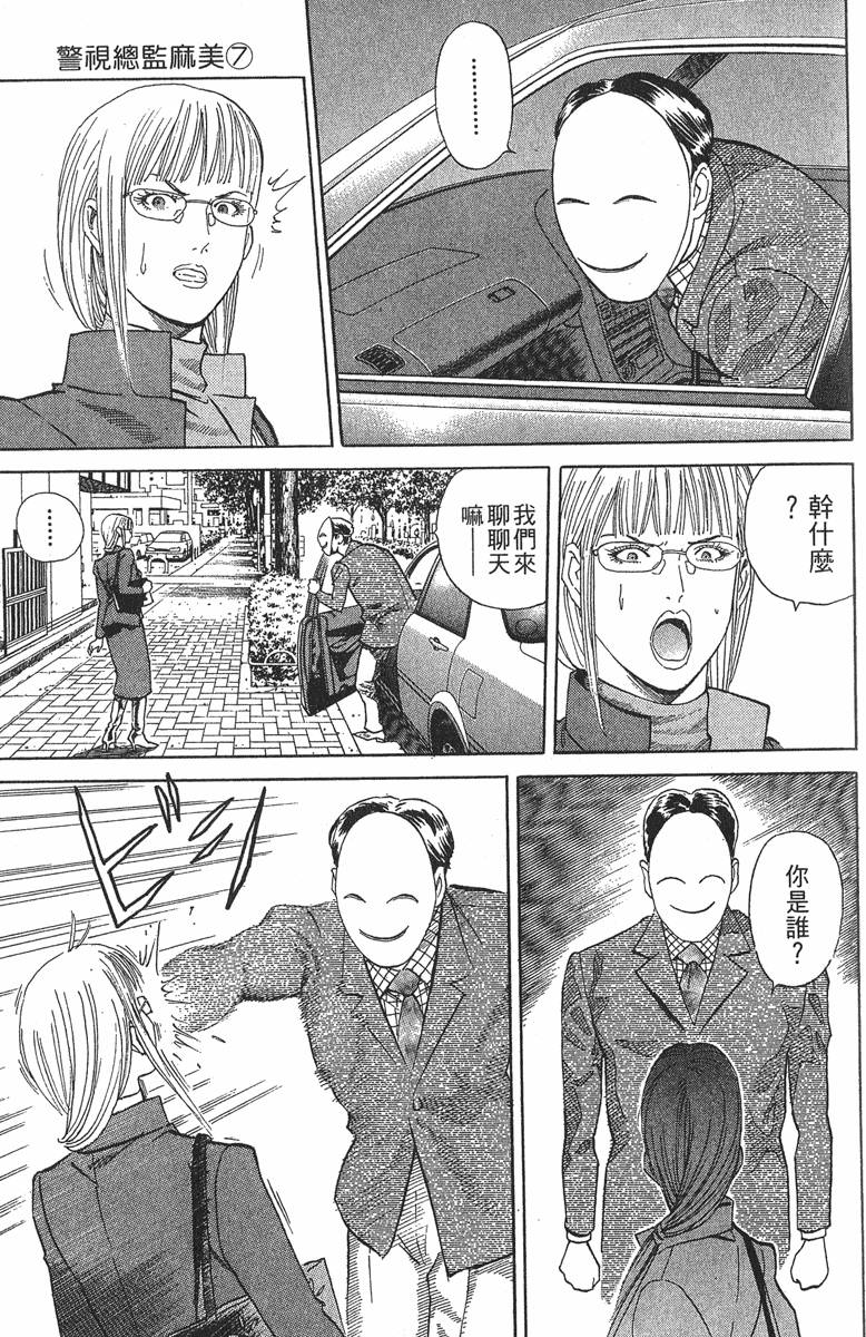 第151页