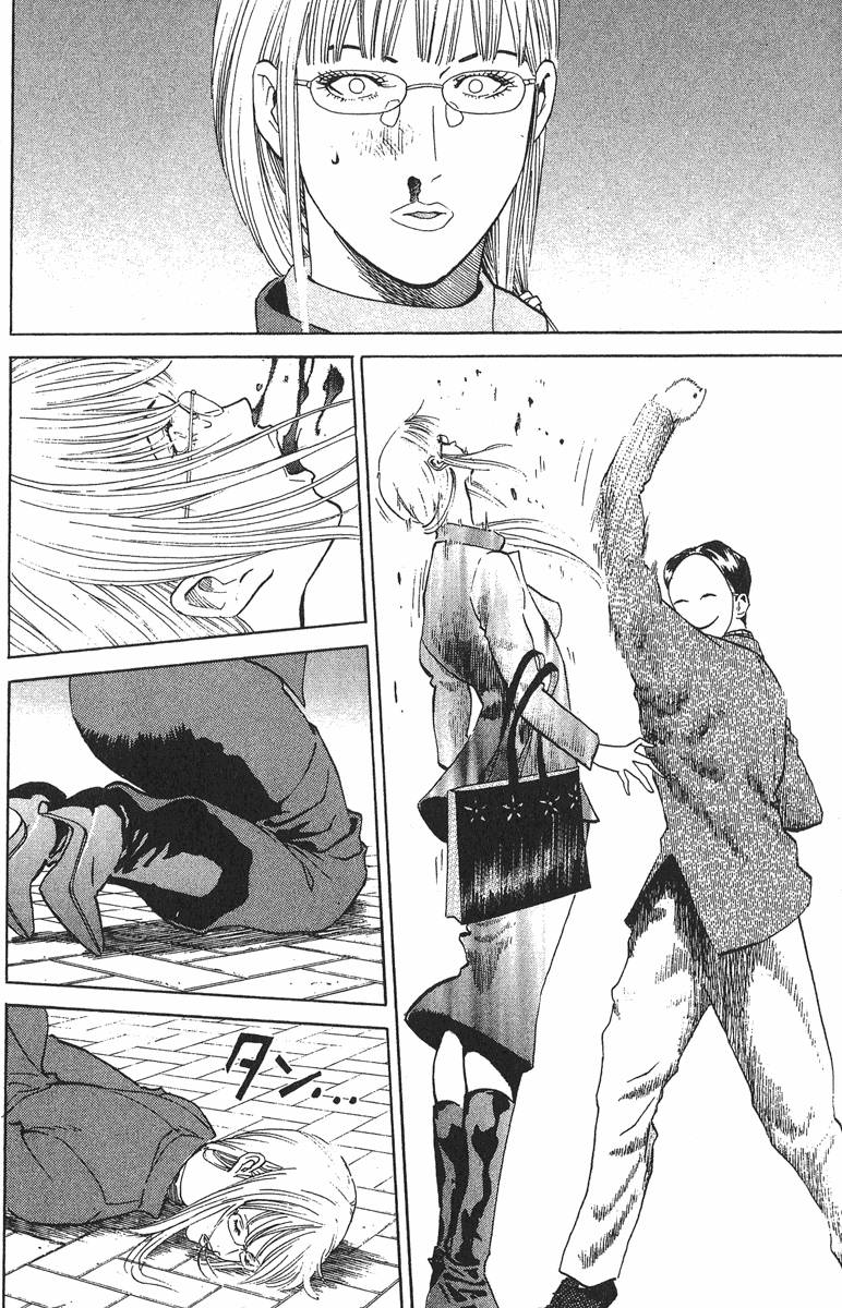 第152页