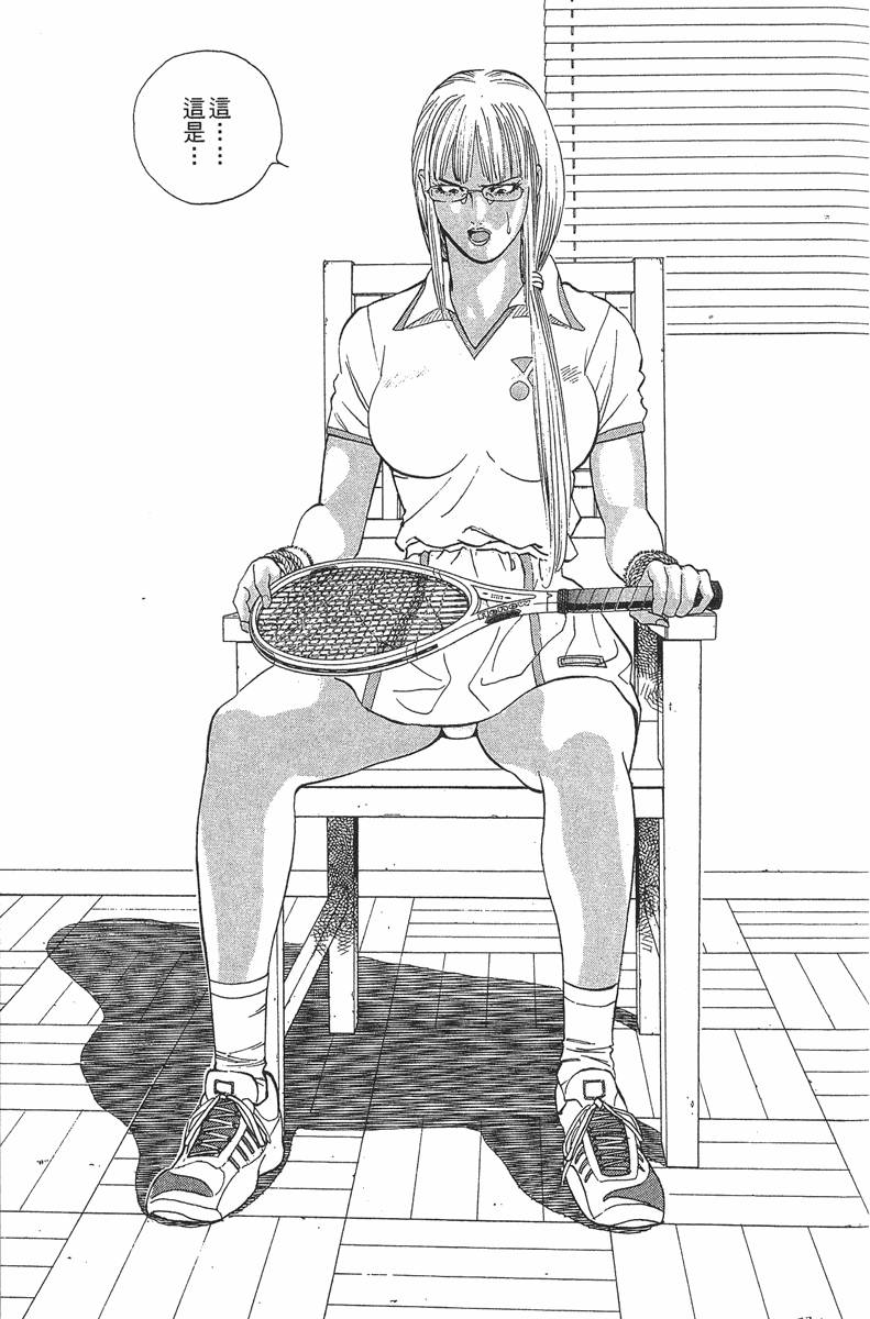 第157页
