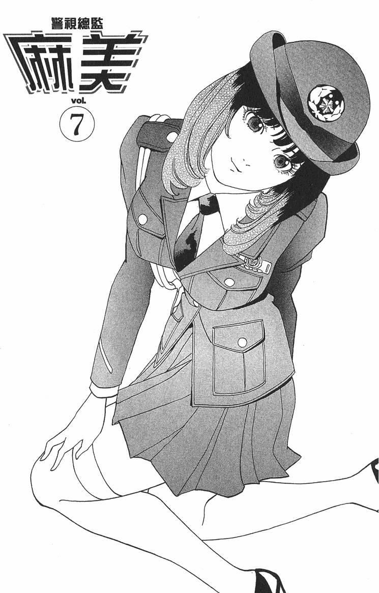第172页
