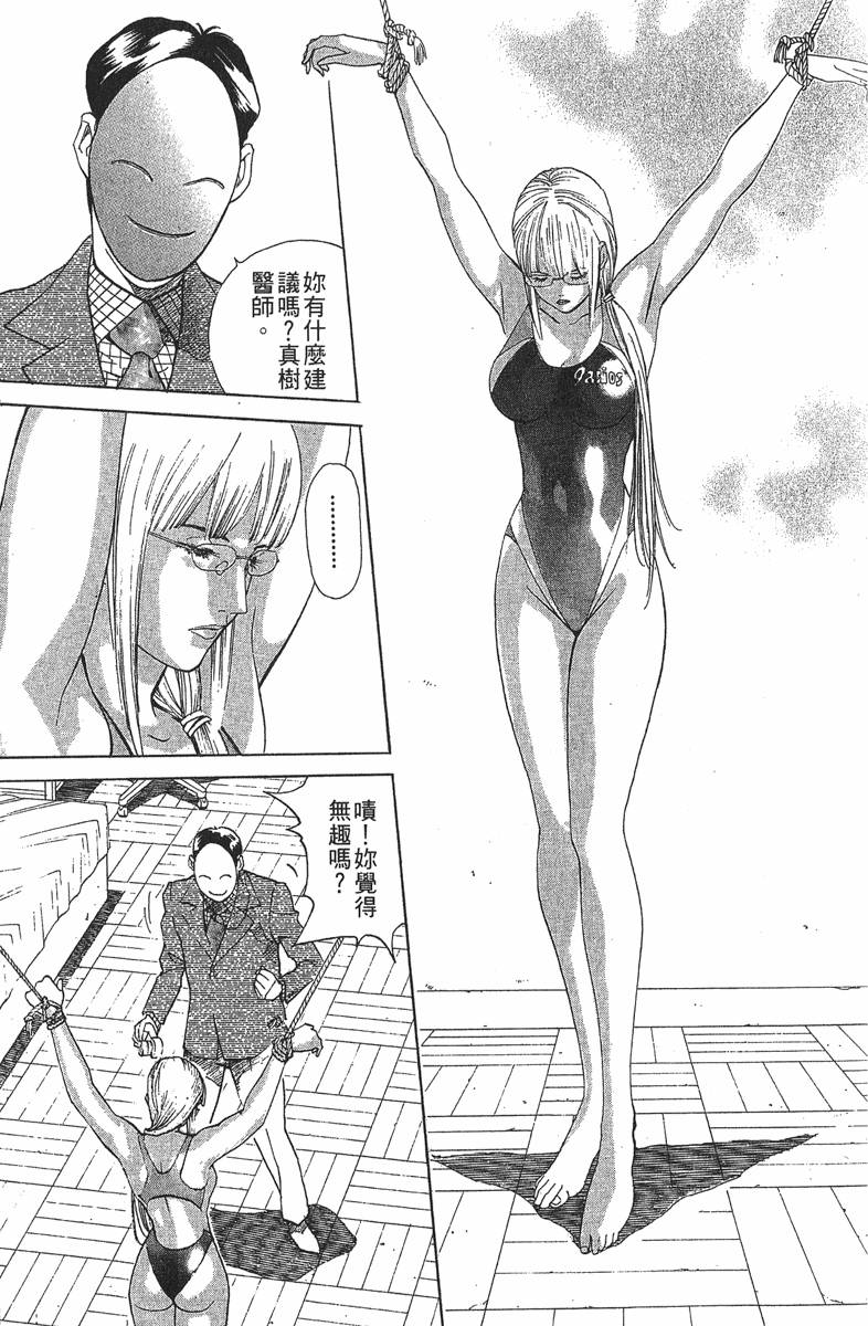 第175页