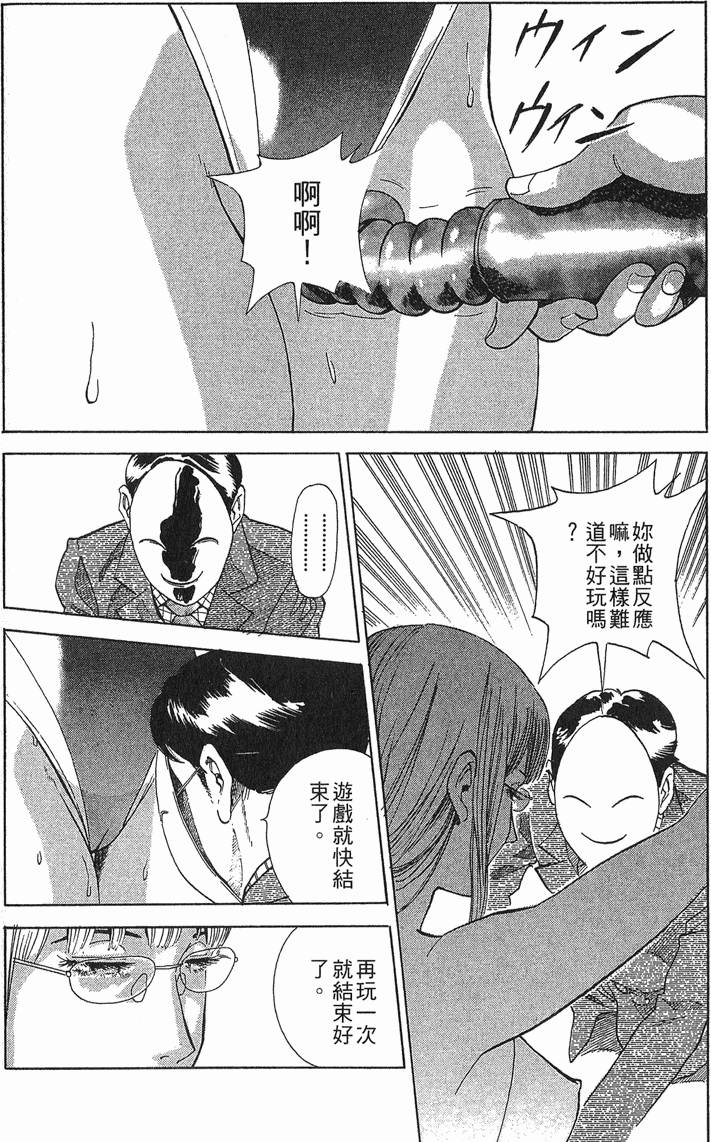 第176页