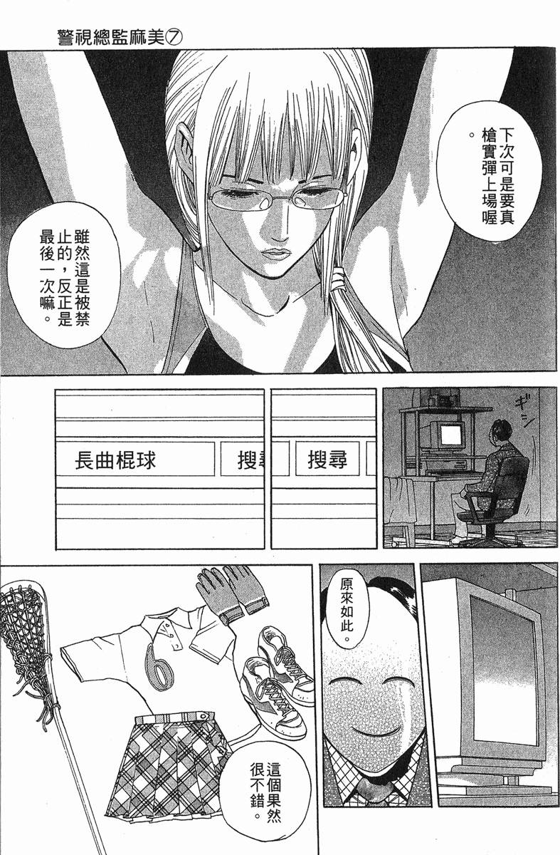 第187页
