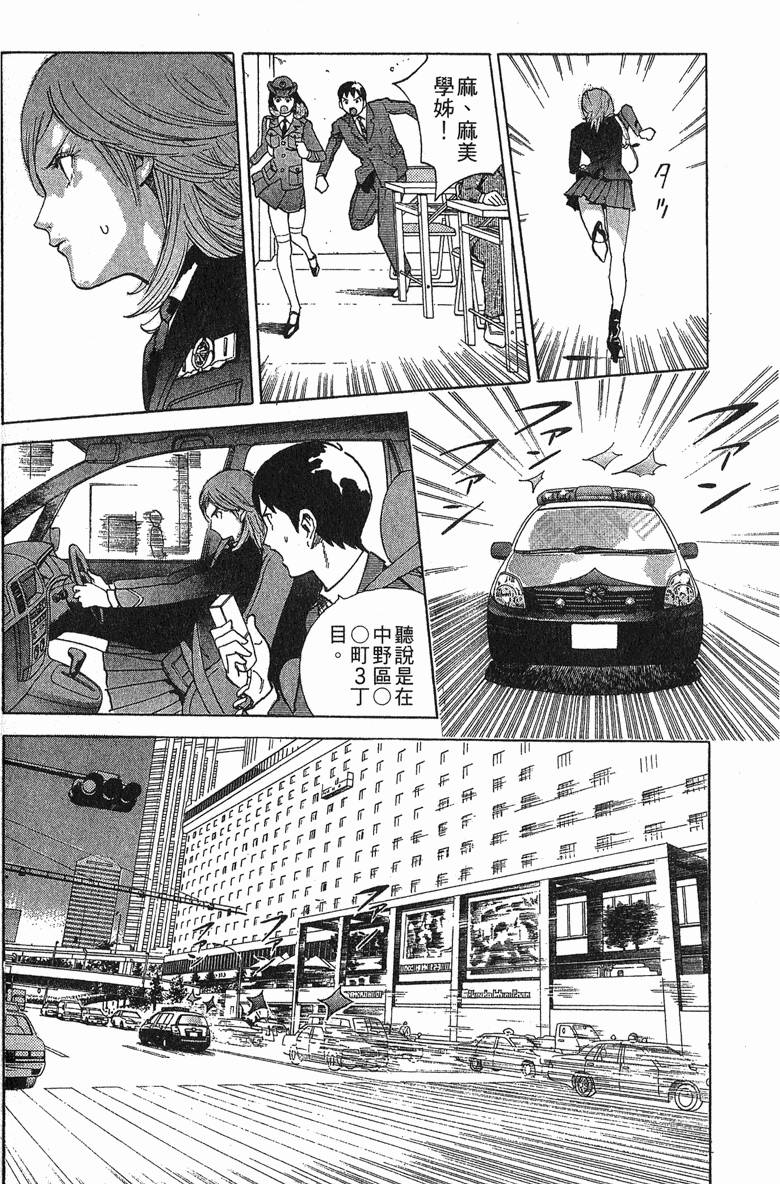 第190页