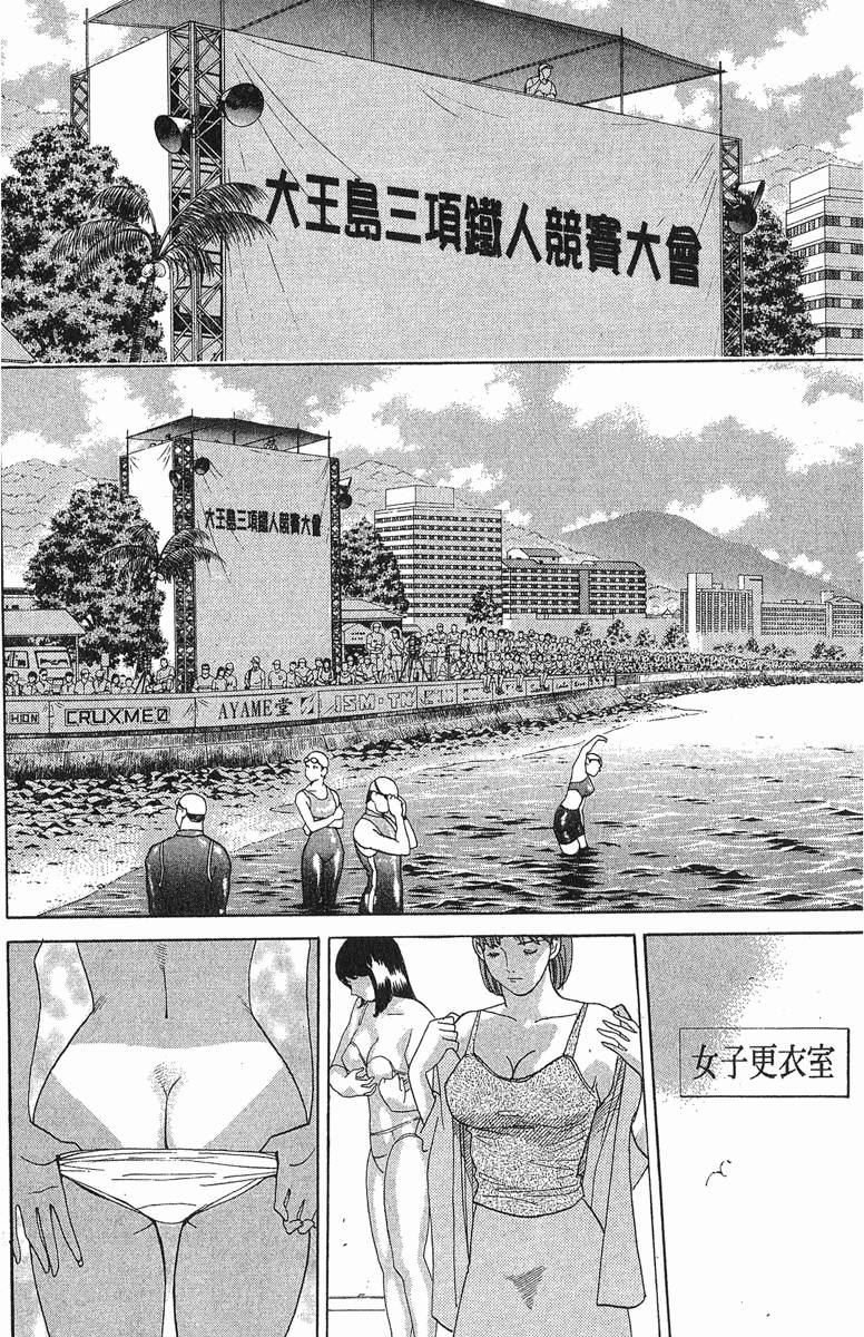 第198页
