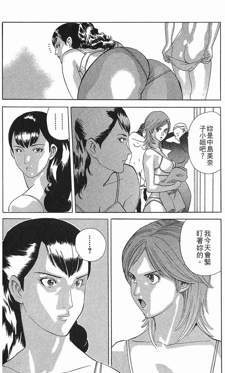 第200页