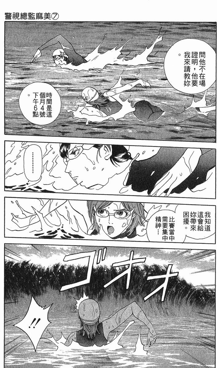 第203页
