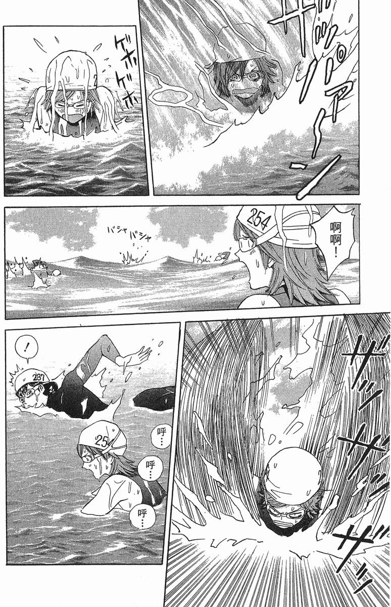 第204页