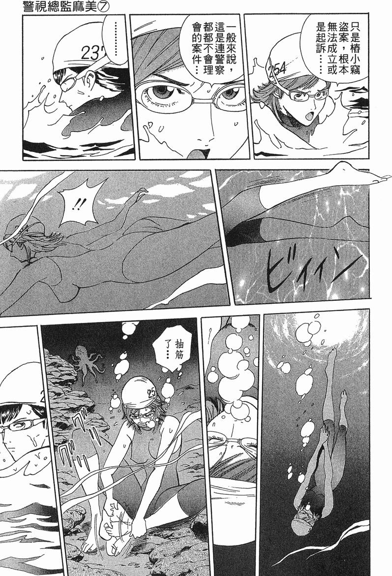 第205页