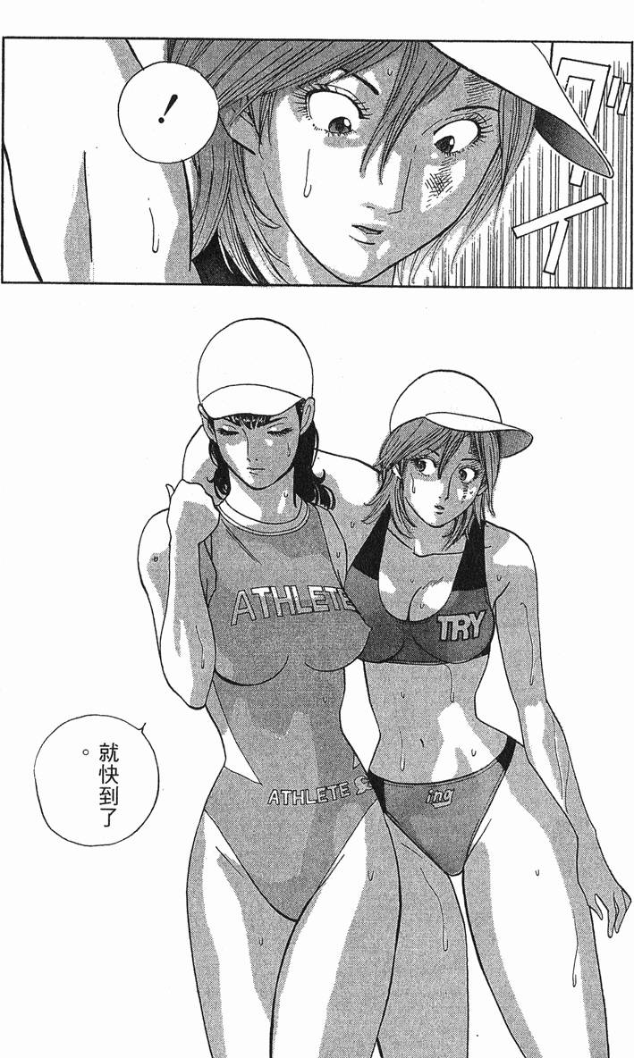 第218页