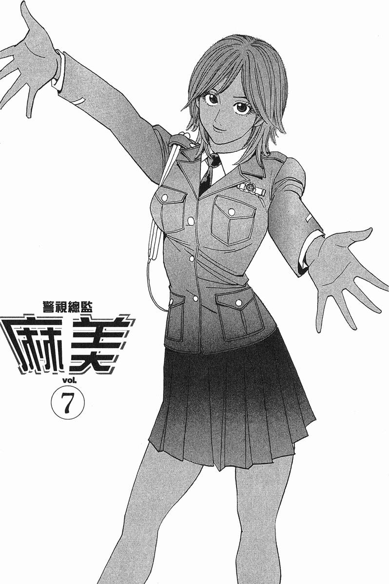 第220页