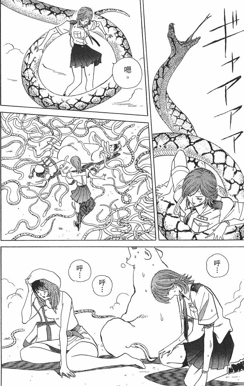 第109页