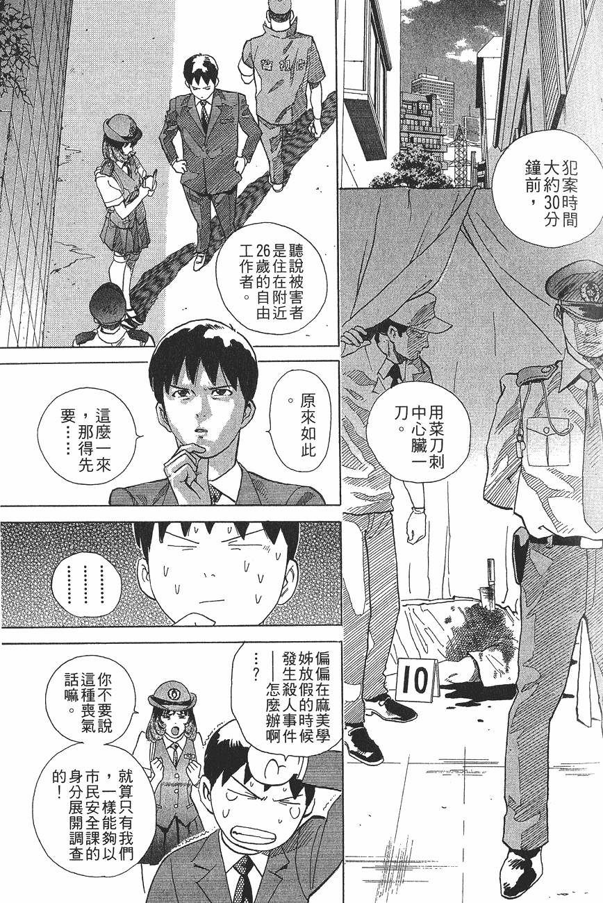 第126页