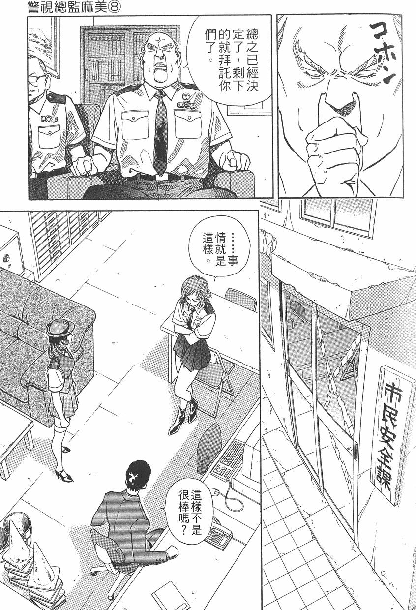 第148页