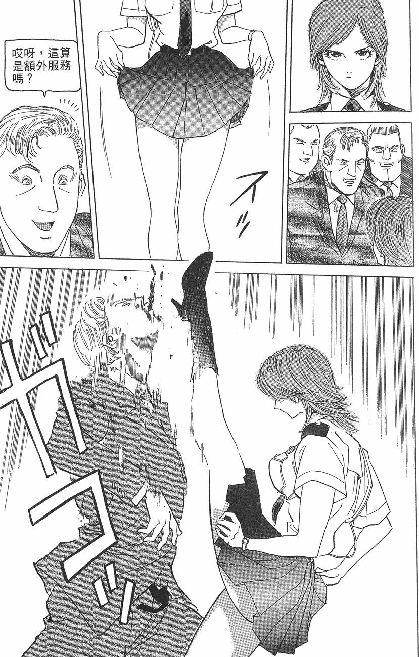 第152页