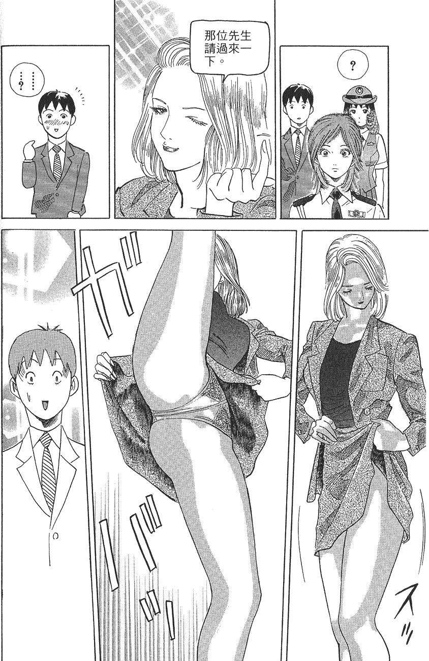第155页