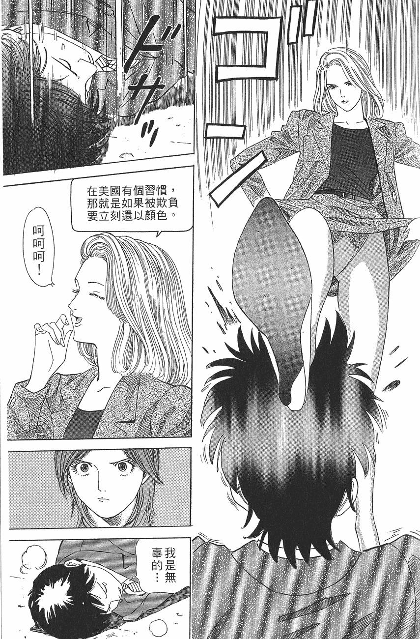 第156页