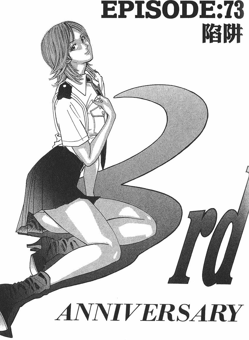 第168页