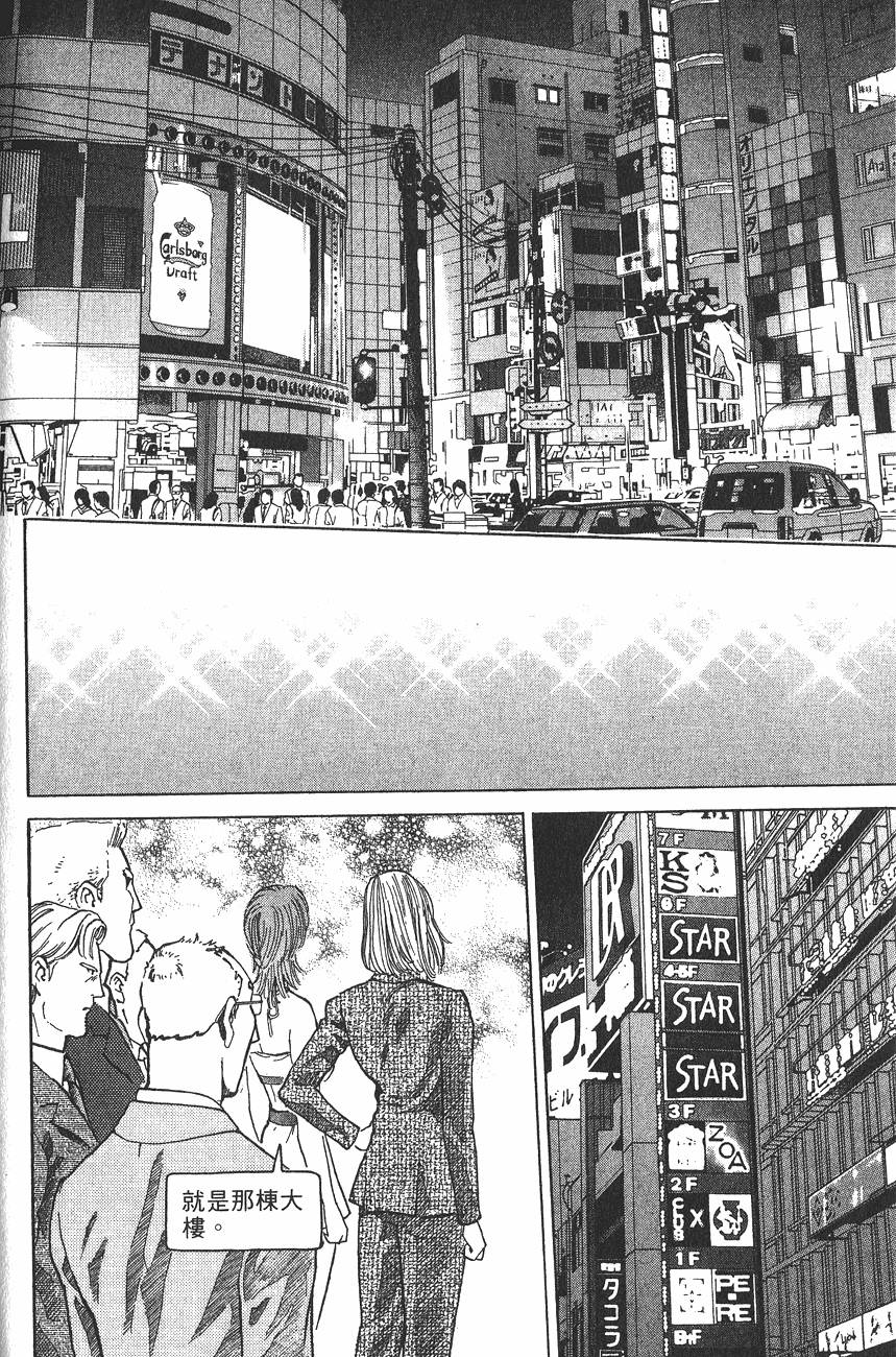 第169页