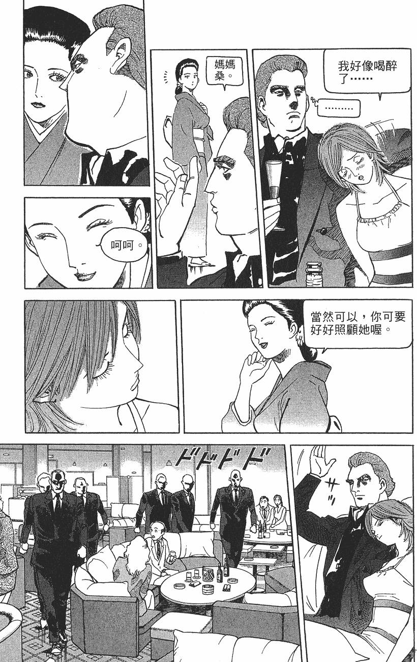 第176页