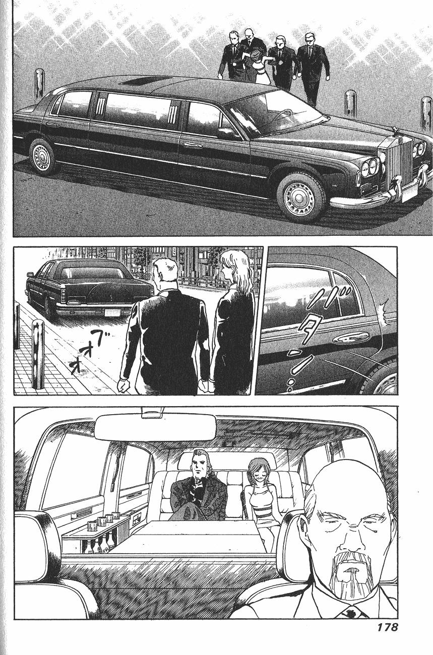 第177页