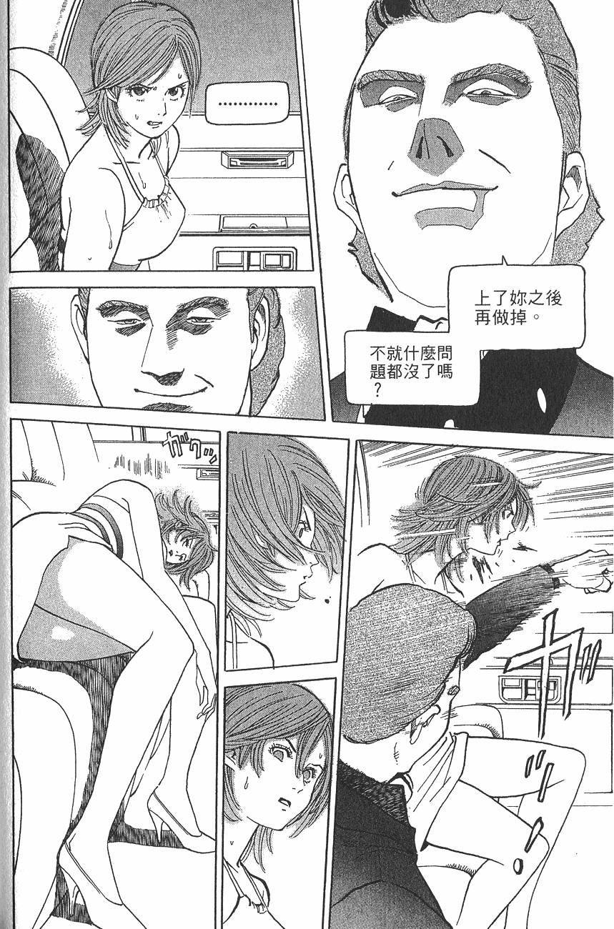 第181页