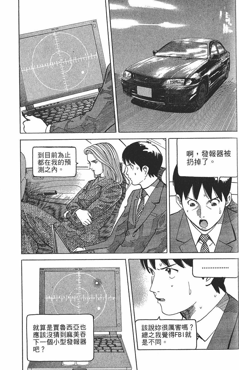 第182页