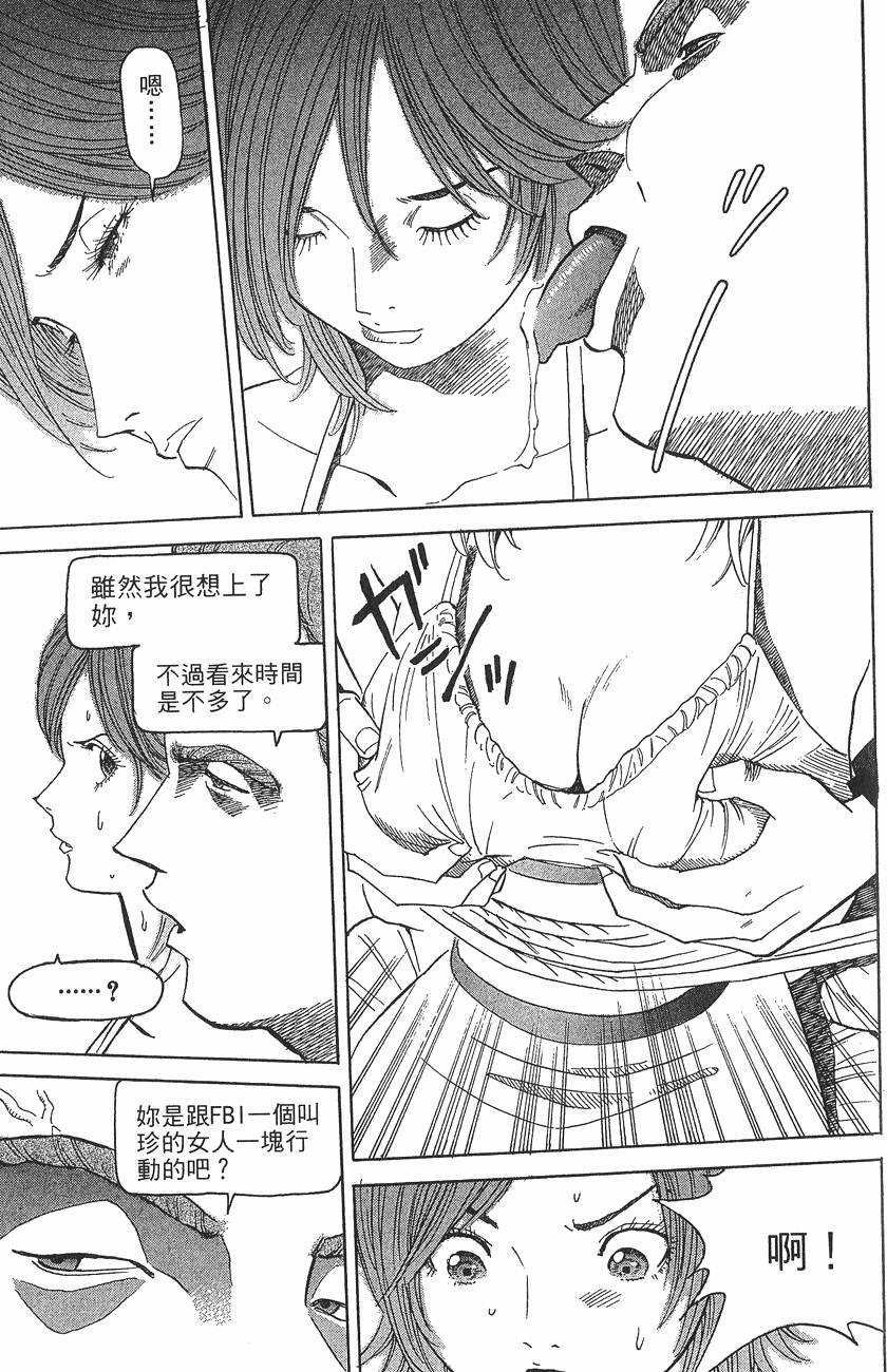 第184页
