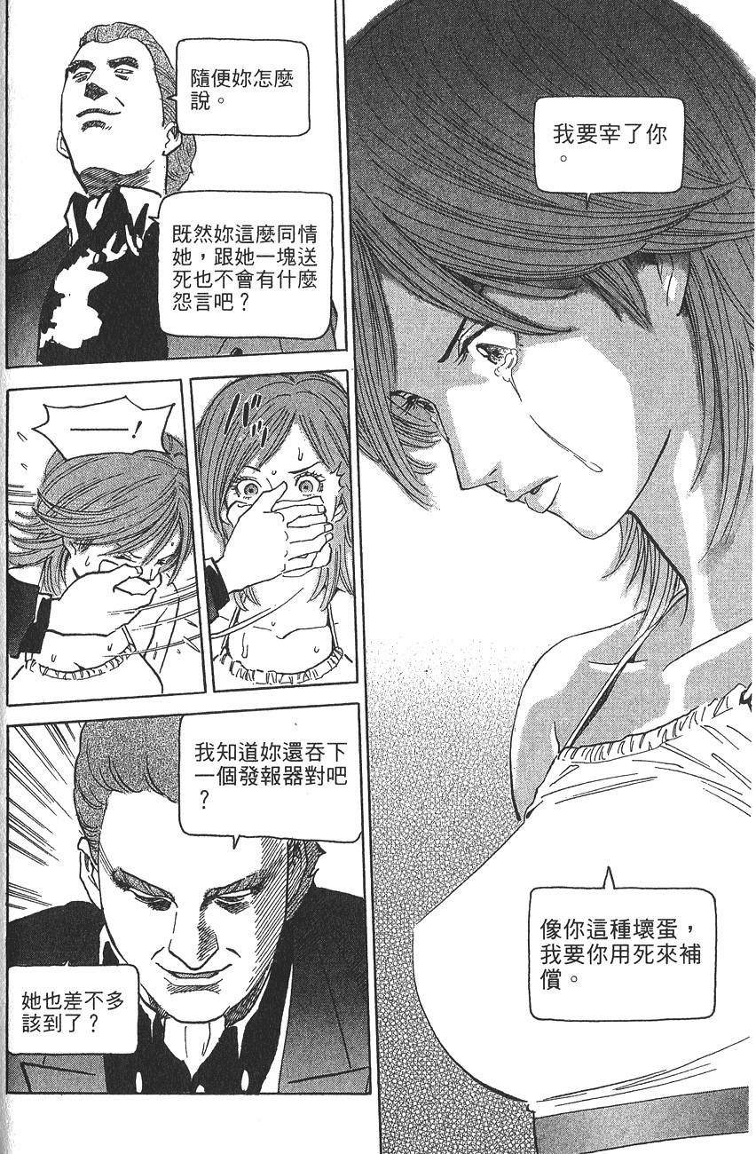 第189页