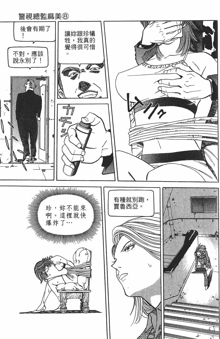 第190页