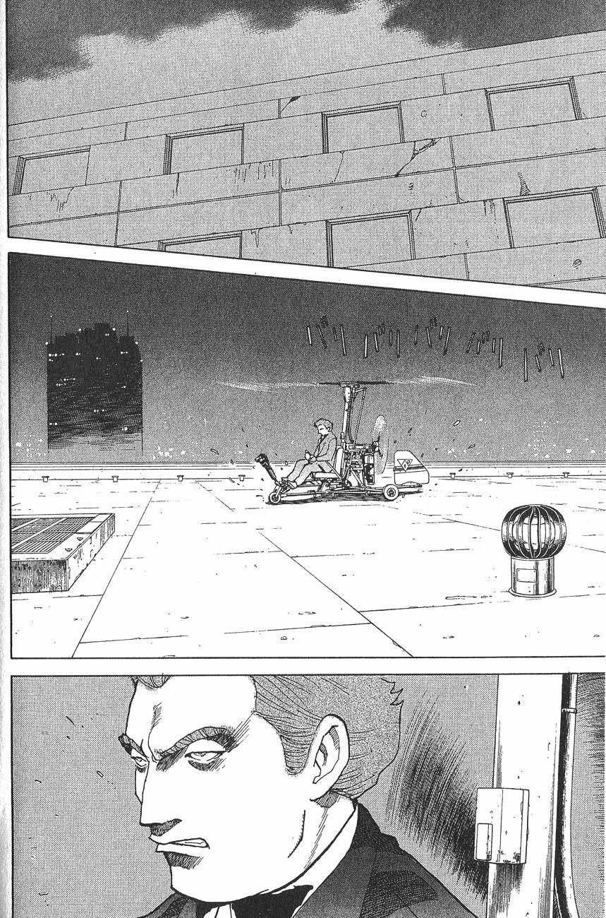 第203页