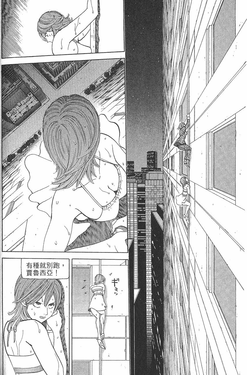 第205页